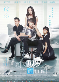 午夜爱爱网站